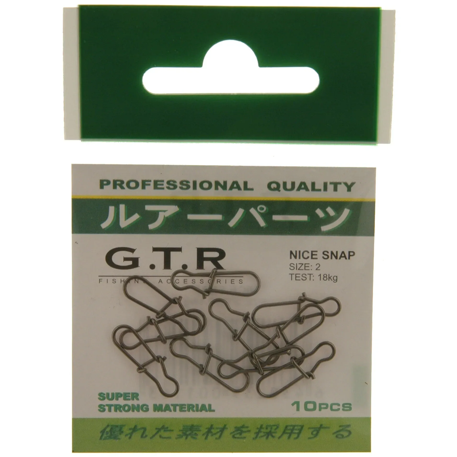 Tuotekuva 11