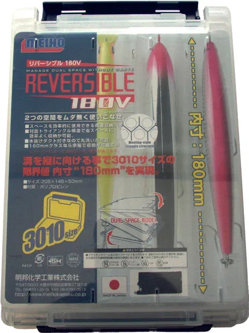 Tuotekuva 1